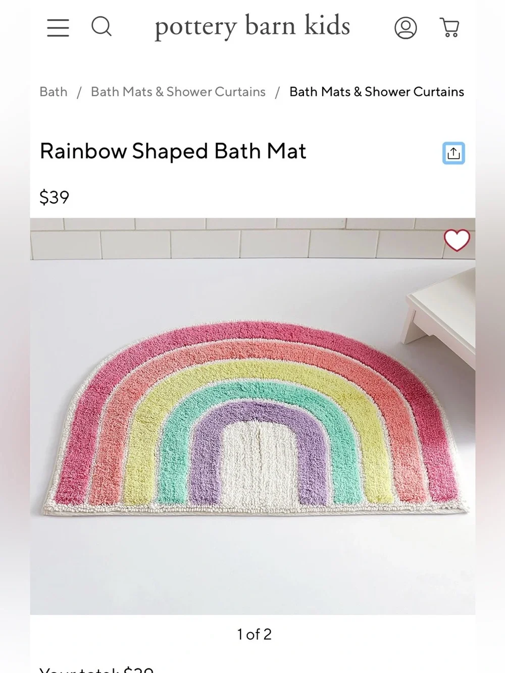 Pottery Barn Kids details that